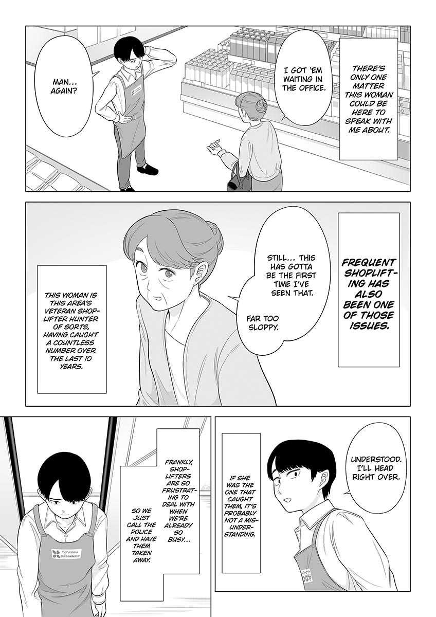Manbiki Hitozuma Keep Tenchou | The Shoplifting Housewife and the Store Manager - Page 4