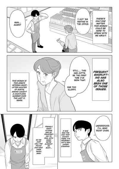 Manbiki Hitozuma Keep Tenchou | The Shoplifting Housewife and the Store Manager 4