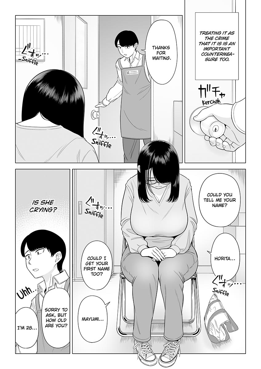 Manbiki Hitozuma Keep Tenchou | The Shoplifting Housewife and the Store Manager - Page 5