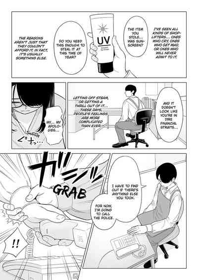 Manbiki Hitozuma Keep Tenchou | The Shoplifting Housewife and the Store Manager 6