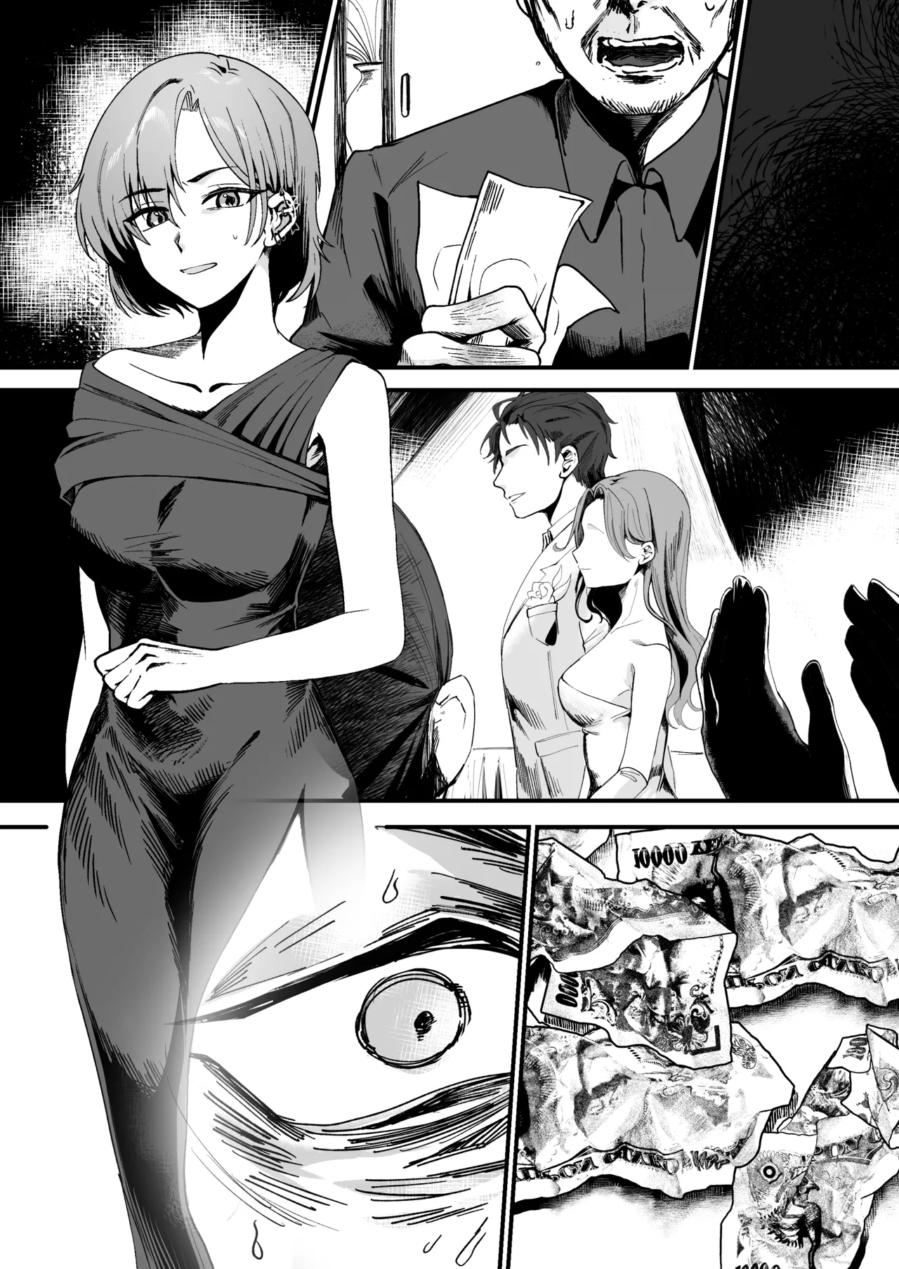 Mukashi wa Suteki na Hito Datta Noni - Page 10