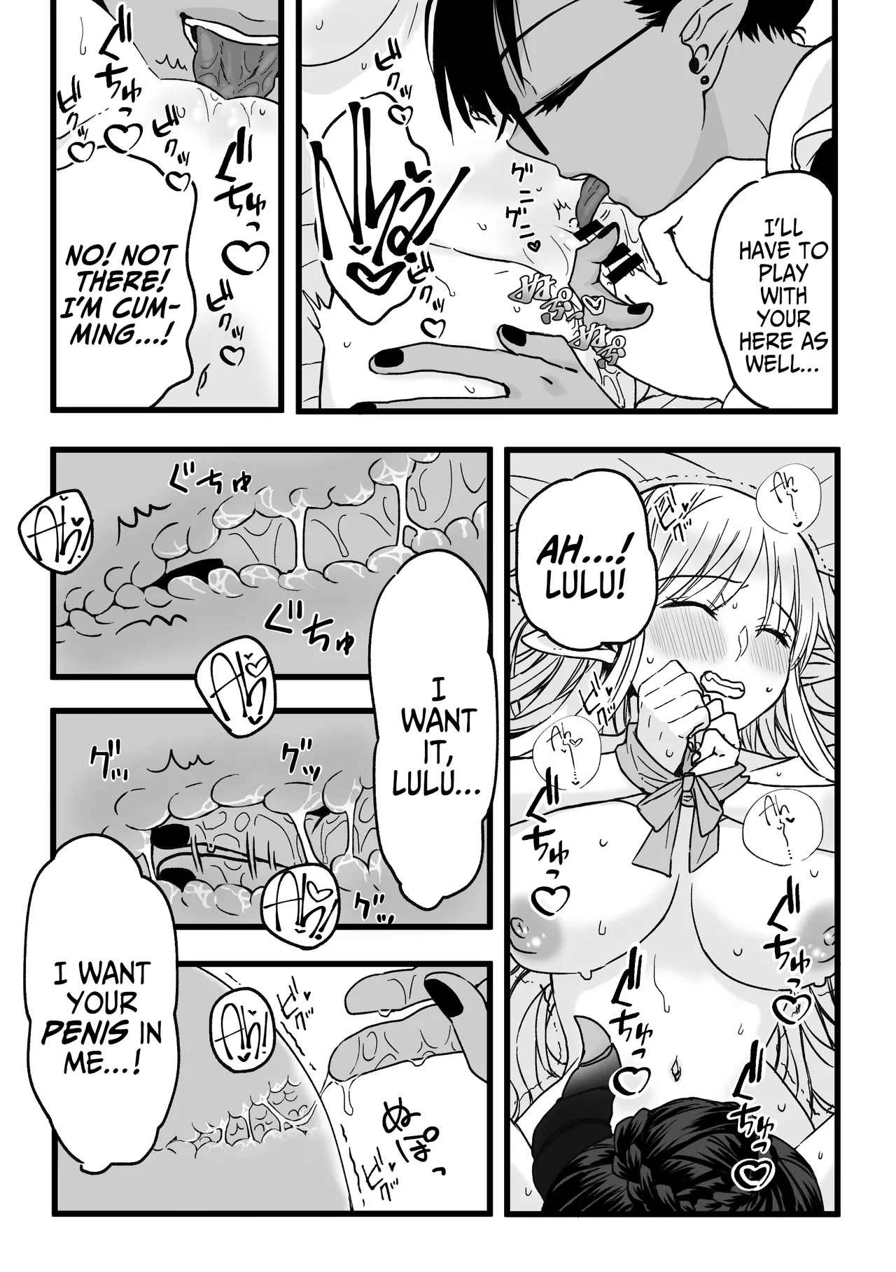 My Maid Has A Bottomless Libido - Page 11