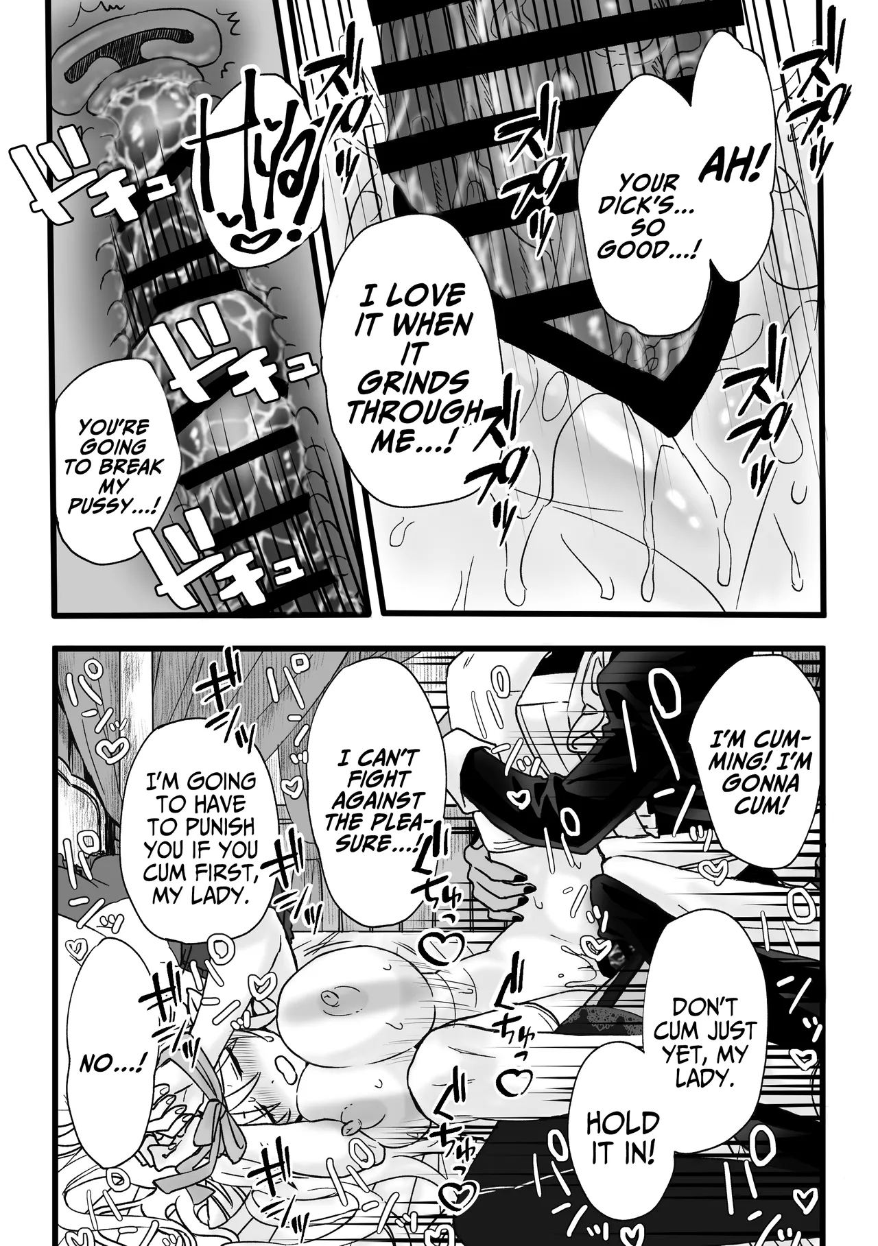 My Maid Has A Bottomless Libido - Page 18