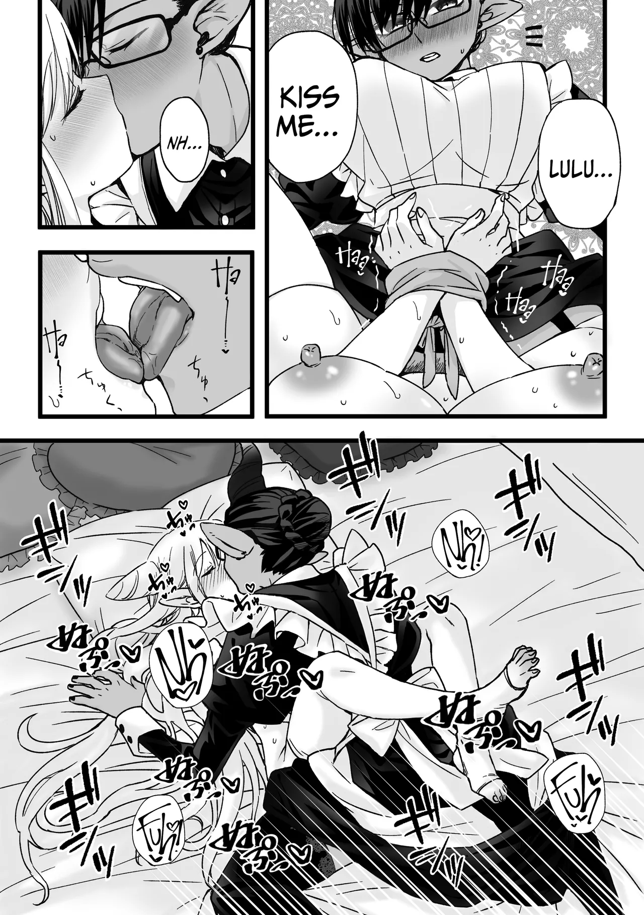 My Maid Has A Bottomless Libido - Page 19