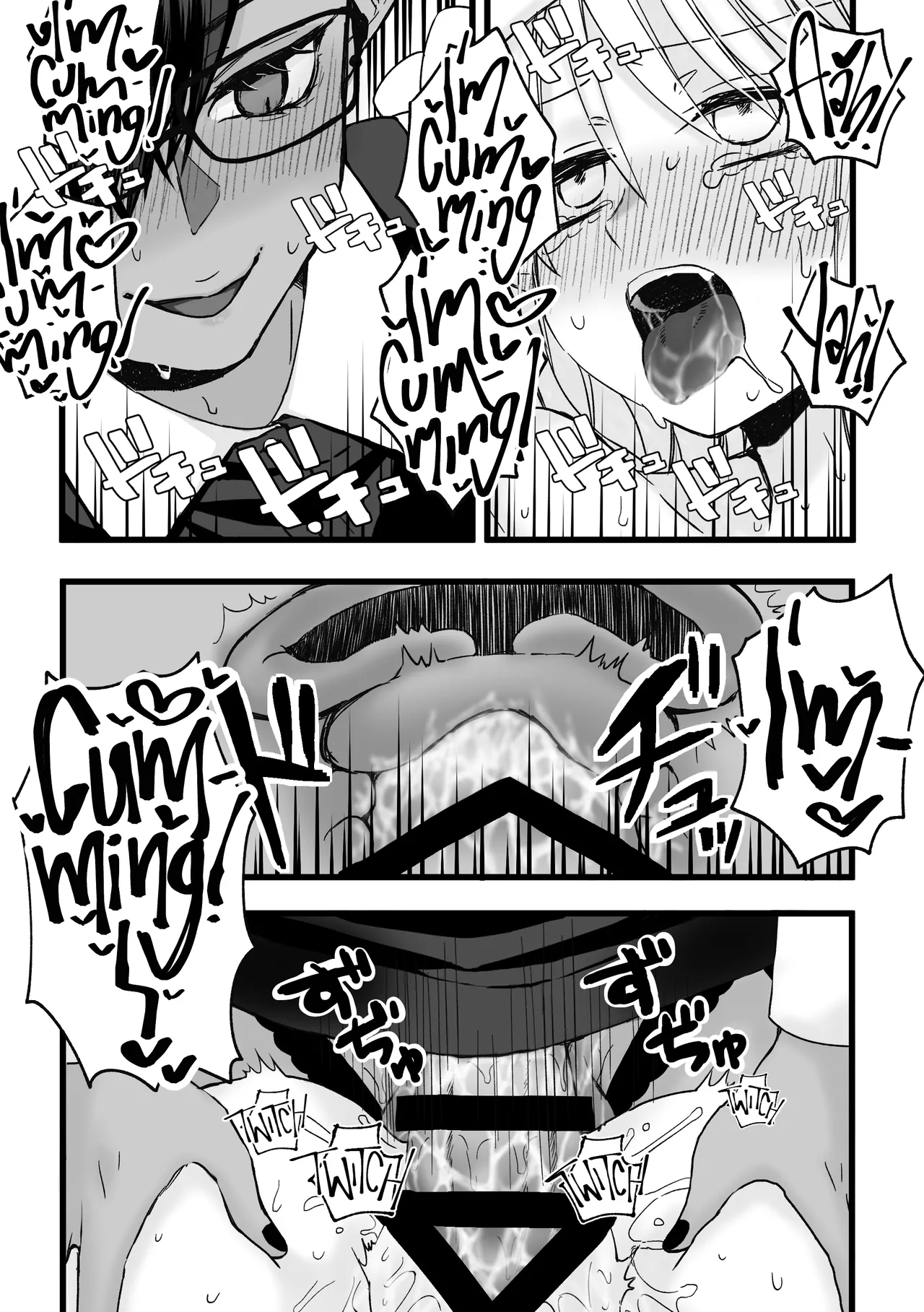 My Maid Has A Bottomless Libido - Page 24