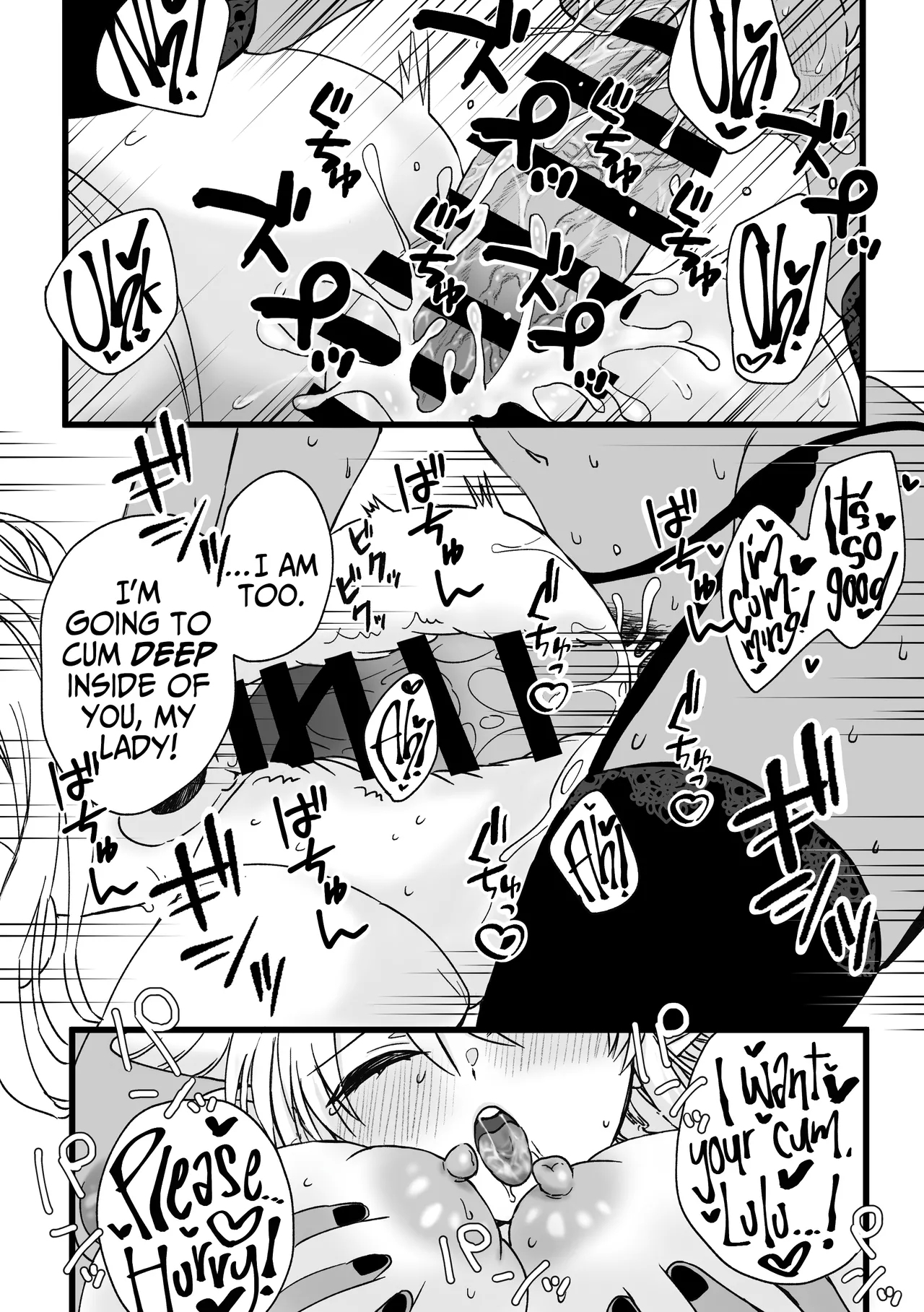 My Maid Has A Bottomless Libido - Page 29