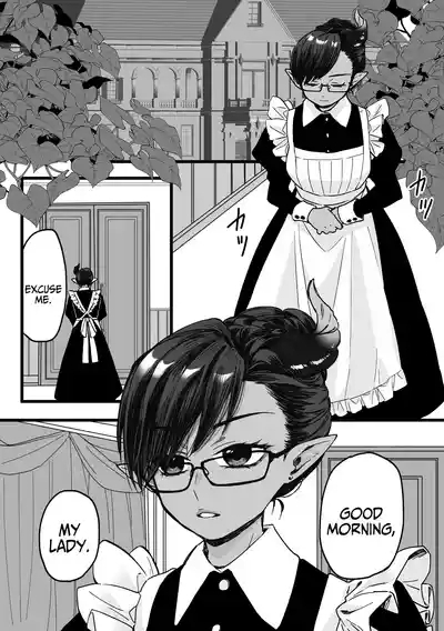 My Maid Has A Bottomless Libido 3