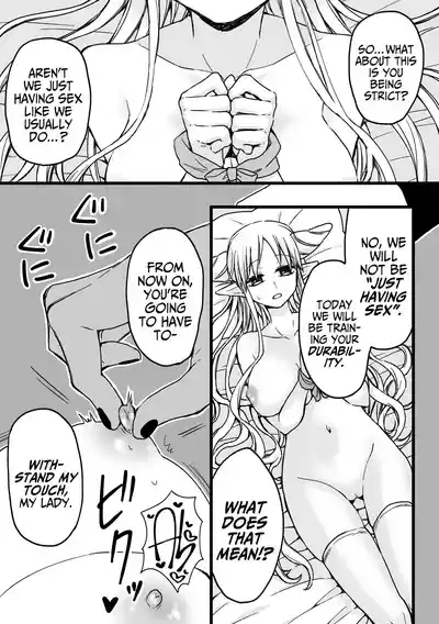 My Maid Has A Bottomless Libido 7