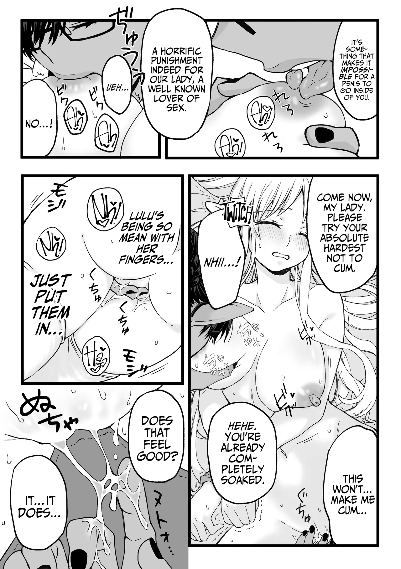 My Maid Has A Bottomless Libido - Page 9