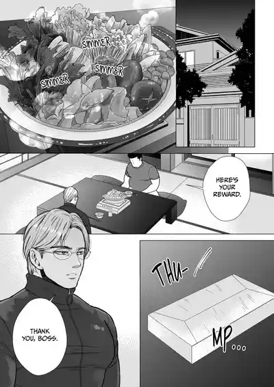 Mob x Koroshiya | Mob x Hit Man Chapters 1-3 6
