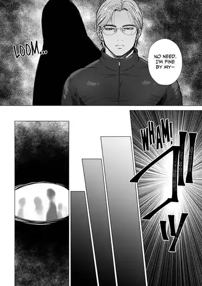 Mob x Koroshiya | Mob x Hit Man Chapters 1-3 9