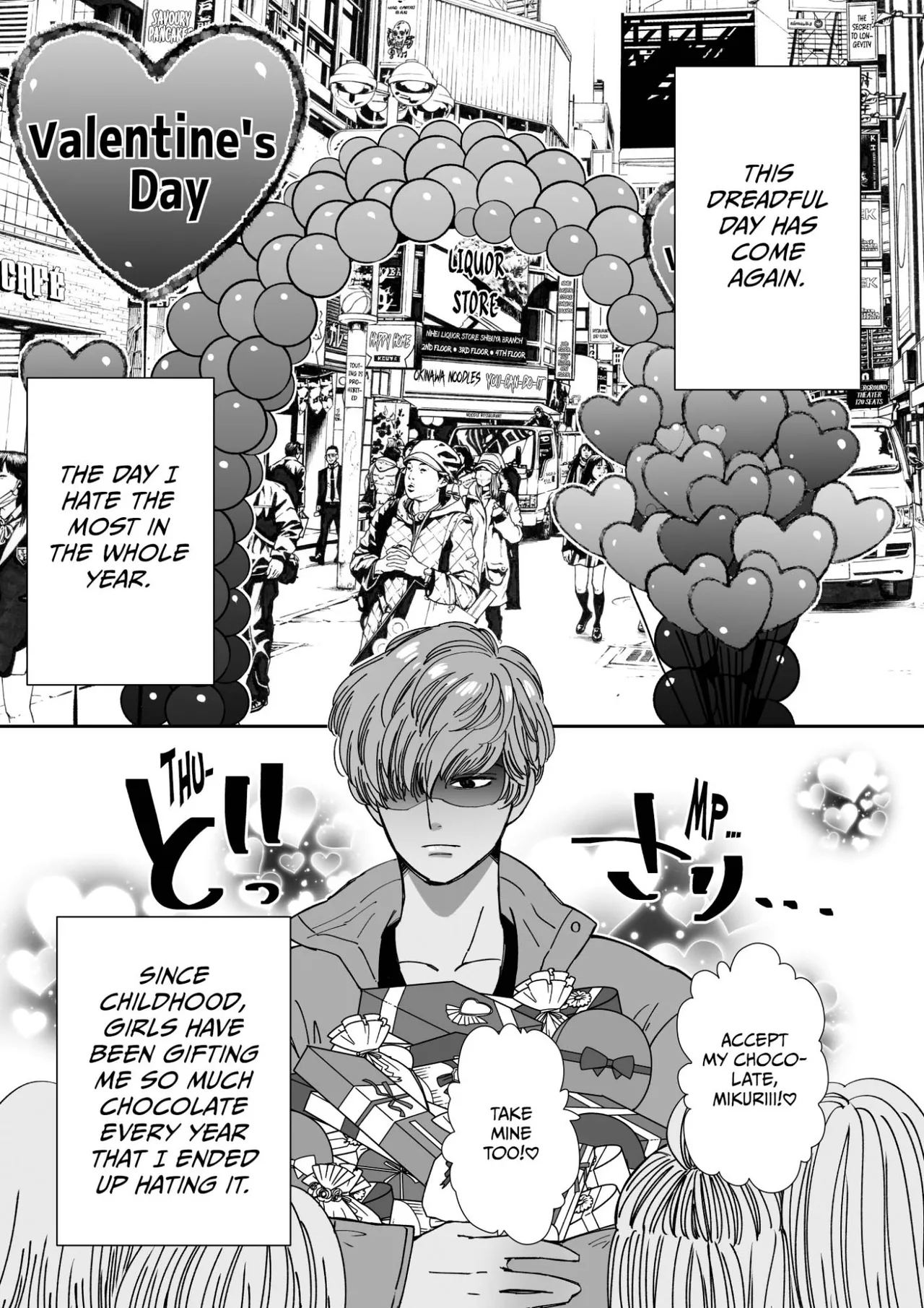 [星谷京] ショコラティエ #1-3 + 外伝 [英訳] - Hentaiaz.com - 3