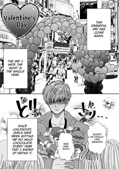 Chocolatier | The Chocolatier Chapters 1-3 + Extra 3