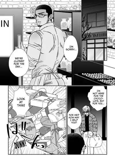 Chocolatier | The Chocolatier Chapters 1-3 + Extra 5