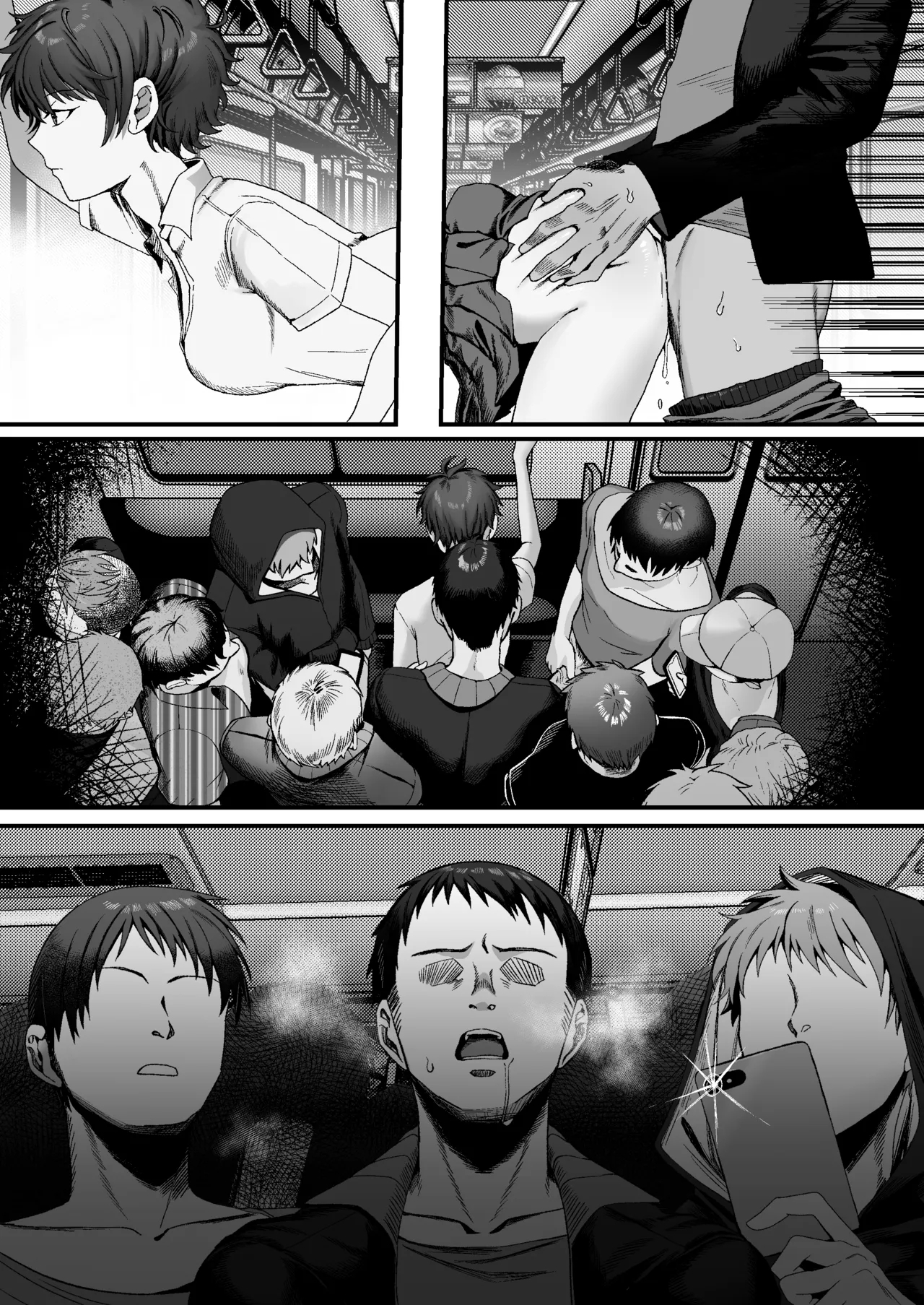 Boyish Joshi ni Densha de… | A Boyish Girl on the Train… - Page 9