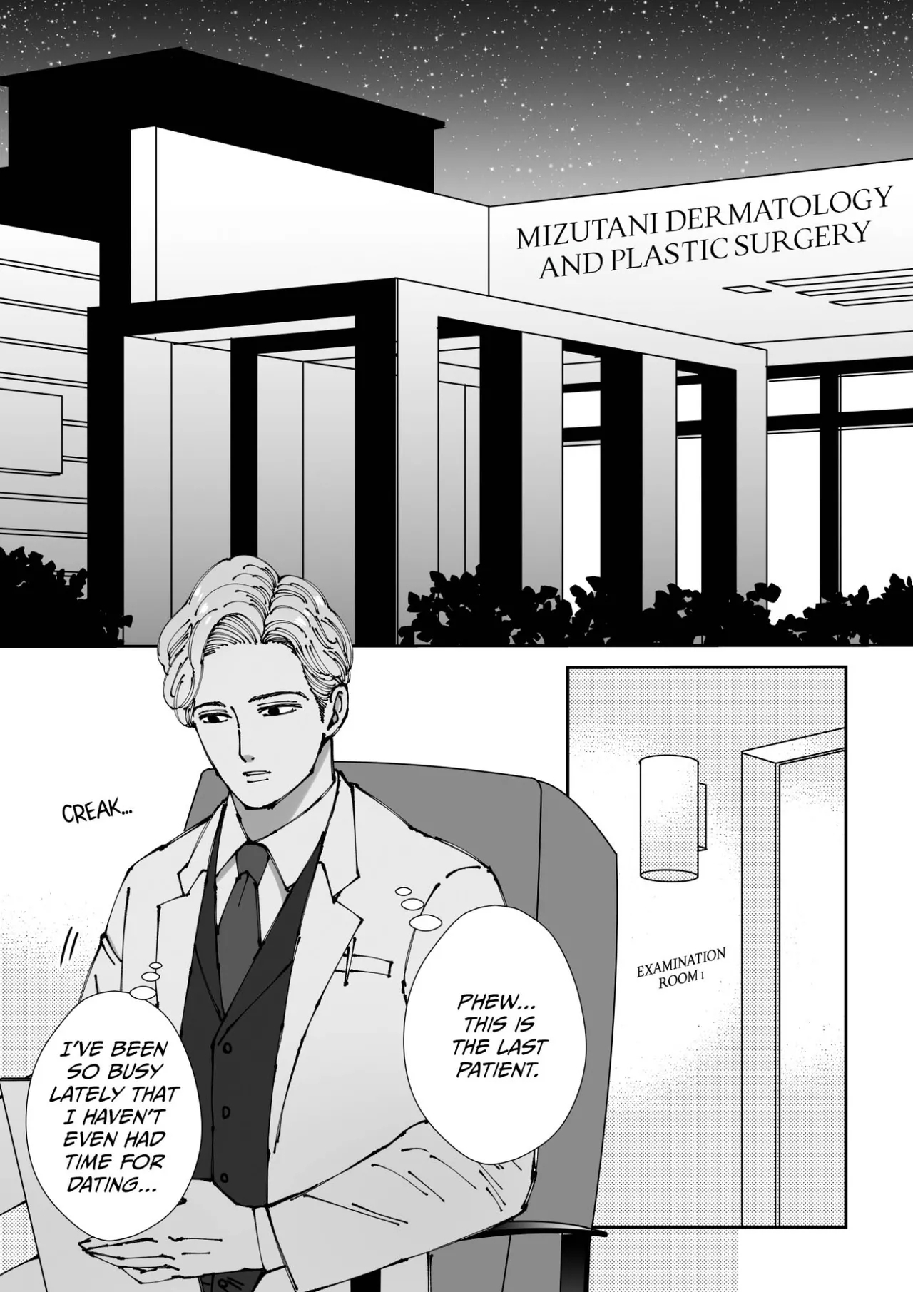 Sawatte Tatasete, Kanbotsu Chikubi. | Touch Me and Make My Inverted Nipples Hard Chapters 1-3 - Page 2