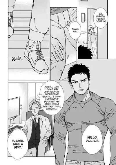 Sawatte Tatasete, Kanbotsu Chikubi. | Touch Me and Make My Inverted Nipples Hard Chapters 1-3 3