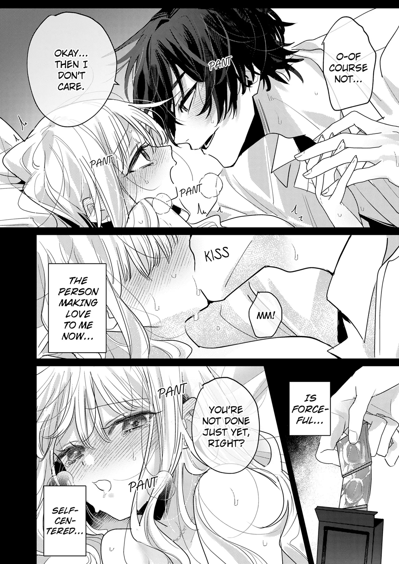 Zetsurin Shachou no Aigan Usagi| The Insatiable CEO's New Rabbit ToyChapter 1-13 - Page 3