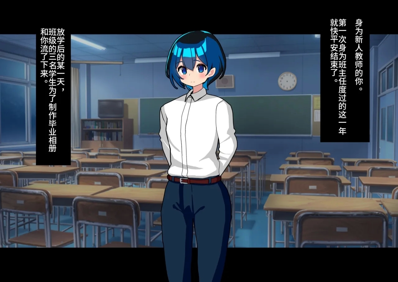 あなたはトイレのふたなり花子さんに憑かれ突かれてメス堕ちする - Hentaiaz.com - 1