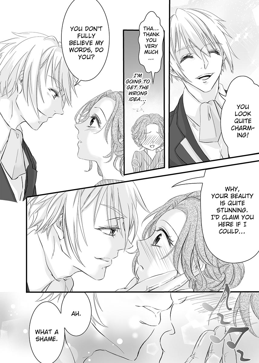 Tsukareta Kijo no Oku made Hibiku Kairaku no Nami| The Deep Waves of Pleasure Resonating Inside You: Asadori Retreat - Page 11