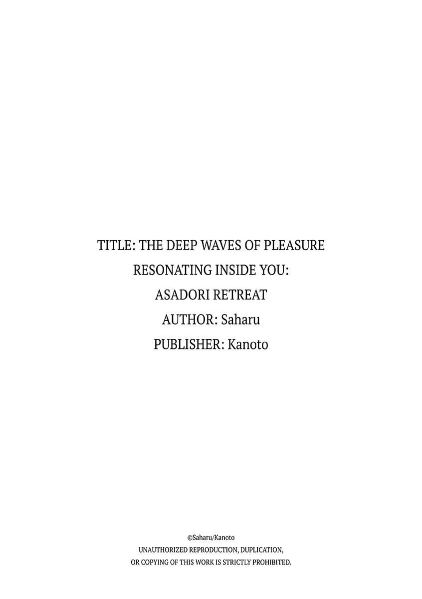Tsukareta Kijo no Oku made Hibiku Kairaku no Nami| The Deep Waves of Pleasure Resonating Inside You: Asadori Retreat - Page 36
