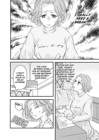 Tsukareta Kijo no Oku made Hibiku Kairaku no Nami| The Deep Waves of Pleasure Resonating Inside You: Asadori Retreat 3