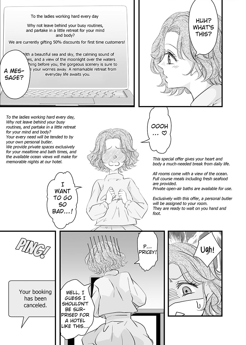 Tsukareta Kijo no Oku made Hibiku Kairaku no Nami| The Deep Waves of Pleasure Resonating Inside You: Asadori Retreat - Page 4