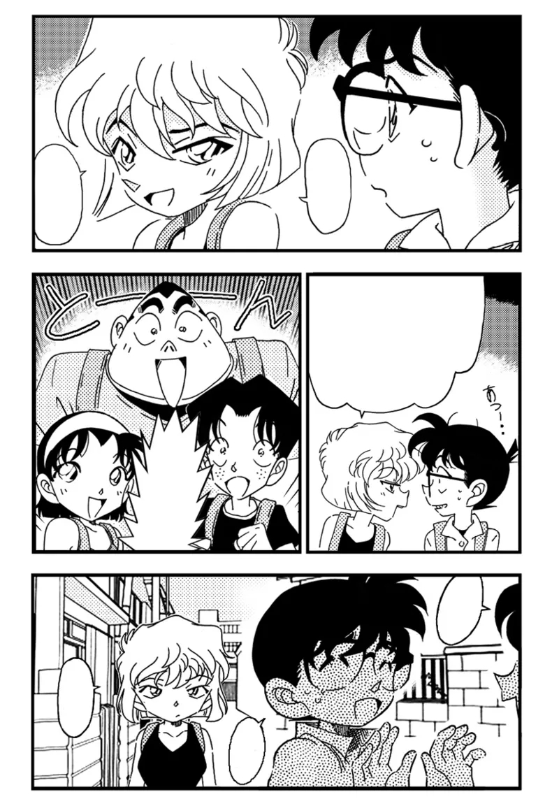 #578702 Hentaiaz.com - Hentaiaz.com - 3