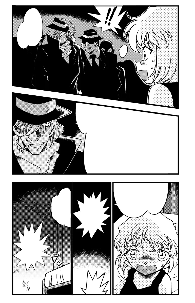 Slut Princess - Page 7