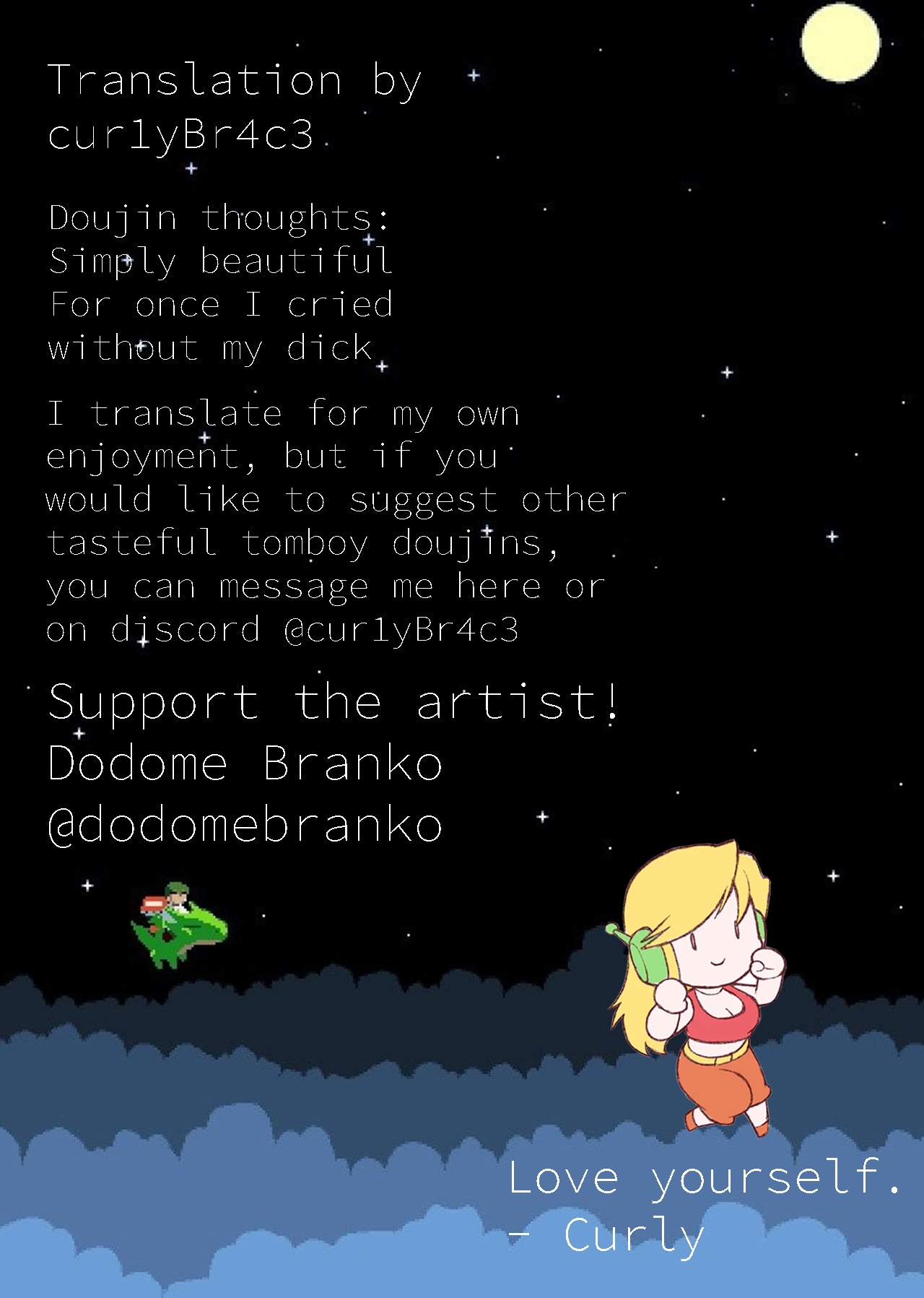 Danchi no Tomodachi | My Friend from the Apt. Complex - Page 62