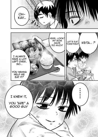 Danchi no Tomodachi | My Friend from the Apt. Complex 9