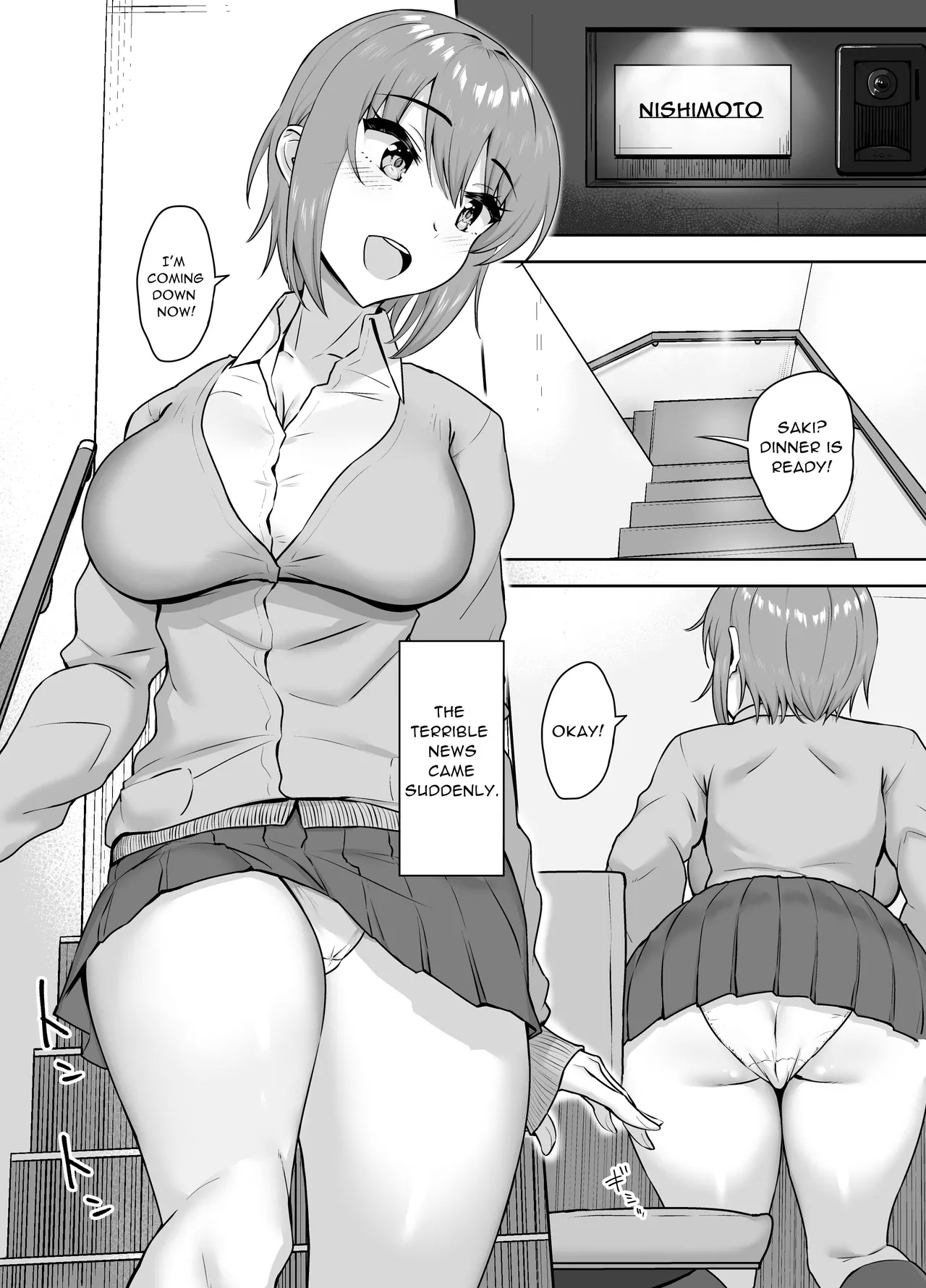 Musaborareru Meiana | Devouring My Niece's Hole - Page 3