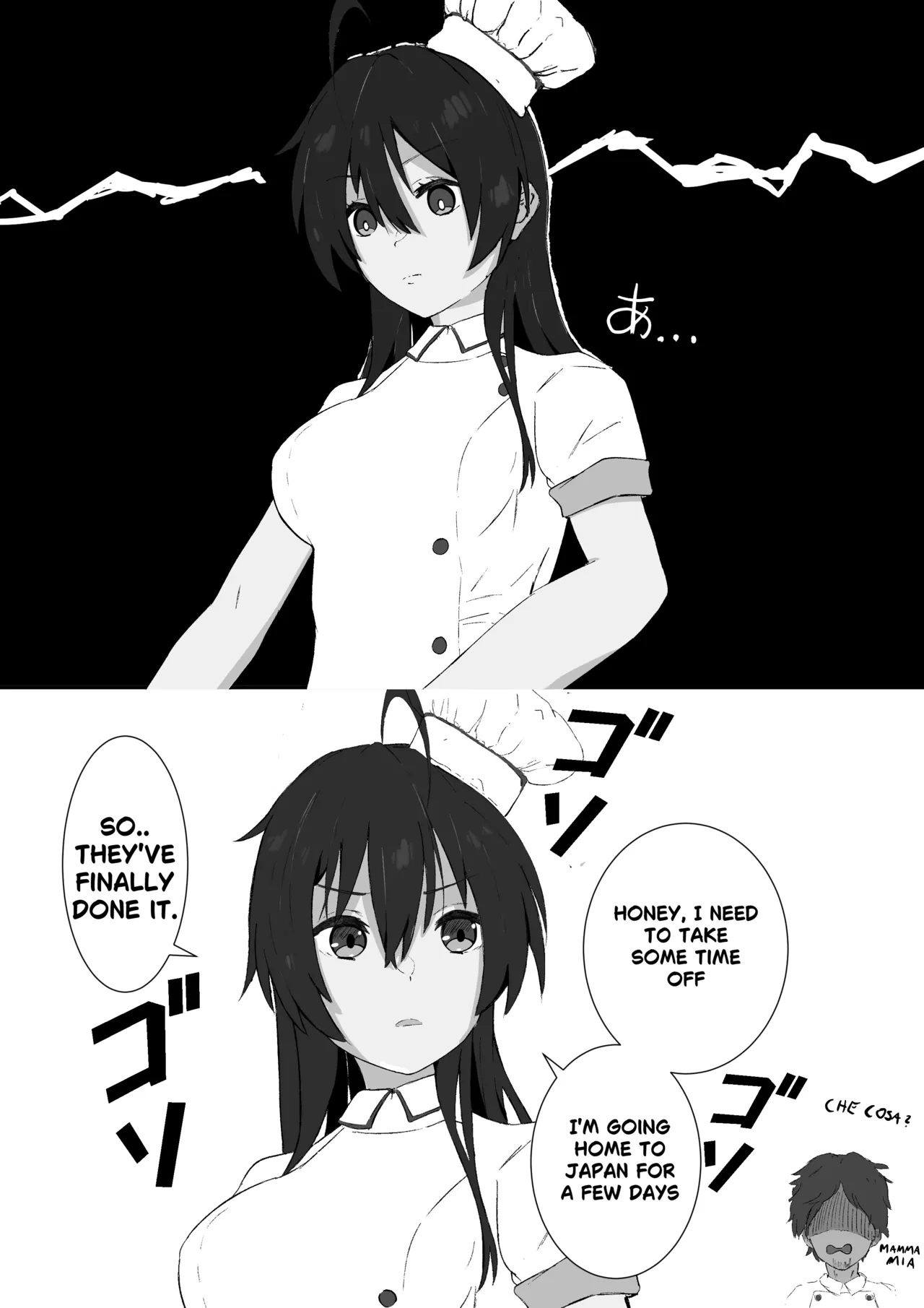 Rikka's surprise attack - Page 33