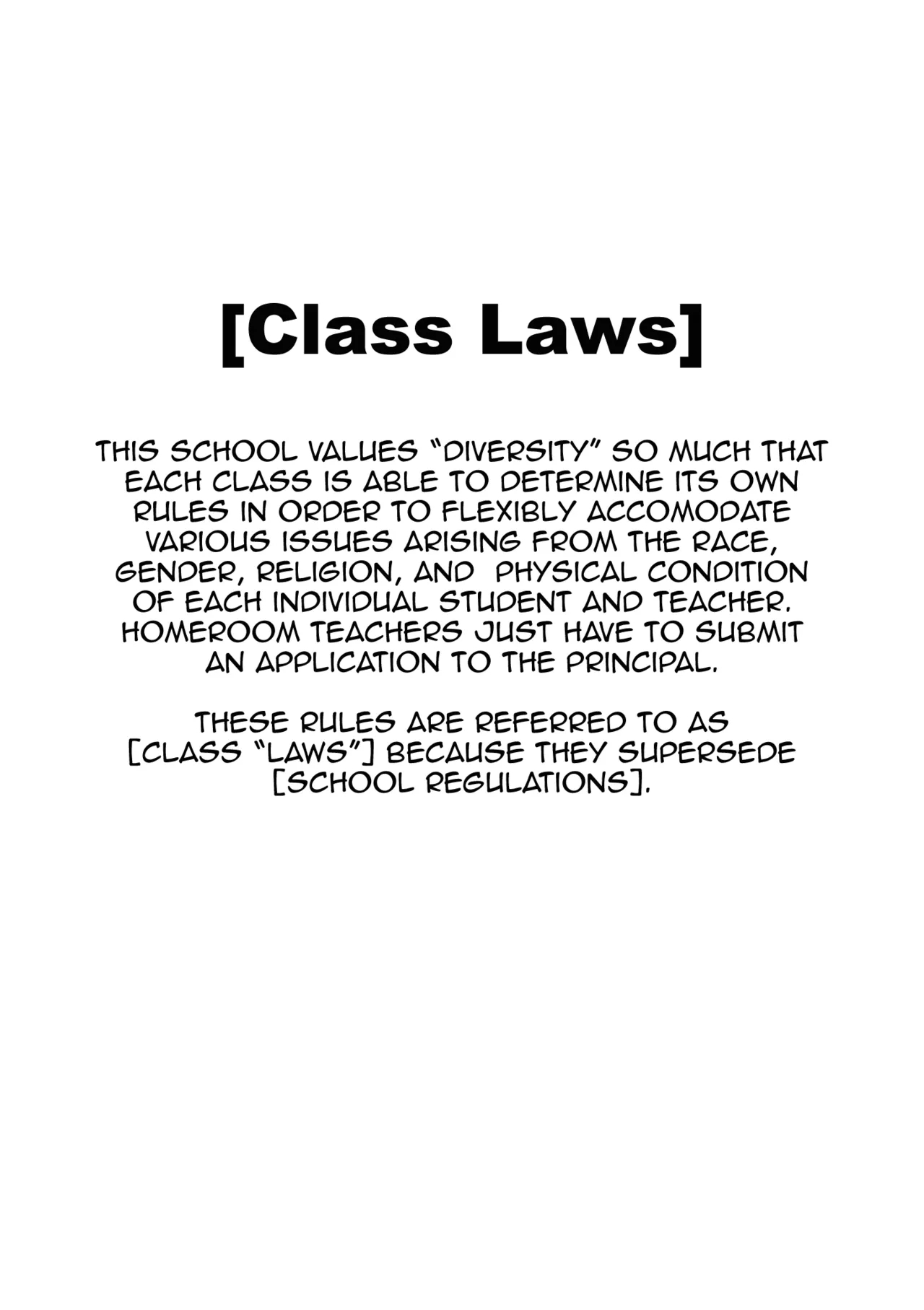 [ヂイスケ] 3年イカ組カキタレ先生complete [DL版] [英訳] - Hentaiaz.com - 3