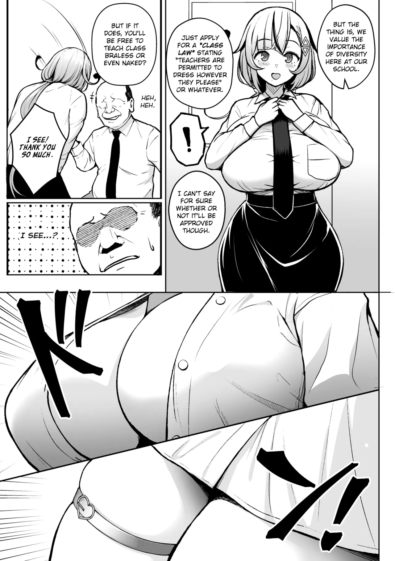 33rd Grade, "KAKITARE" Bitch Teacher | Third Year Class Ika Kakitare-sensei Complete - Page 7