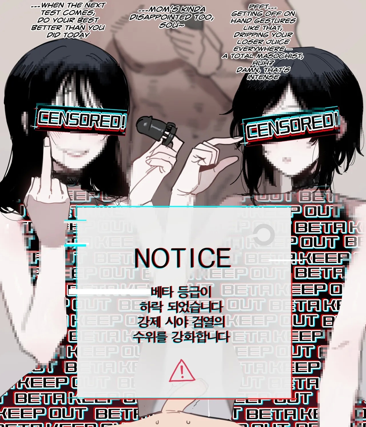 06/2025 reward censored version - Page 19