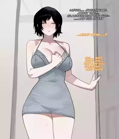 06/2025 reward censored version 3