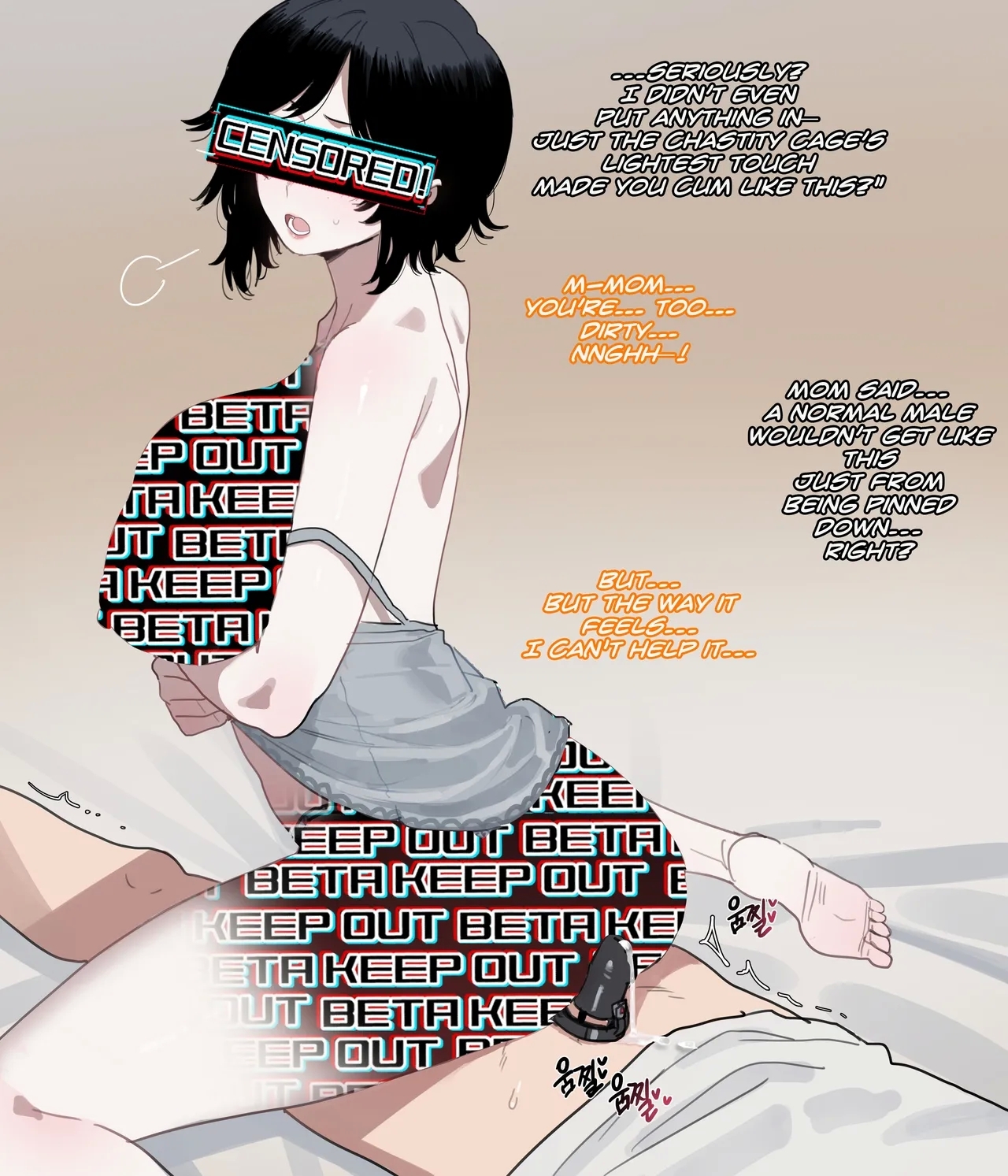 06/2025 reward censored version - Page 8