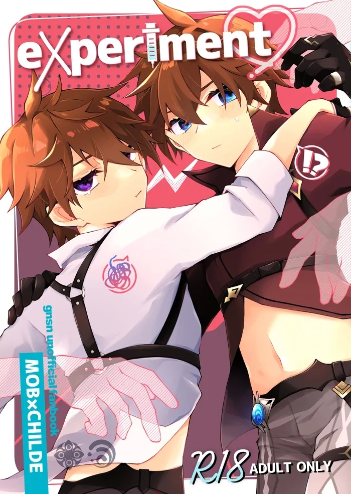 Experiment - Page 1