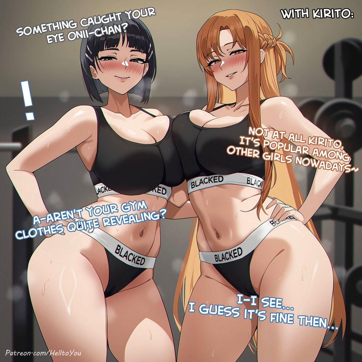 Sword art online Netorare Gallery - Page 15