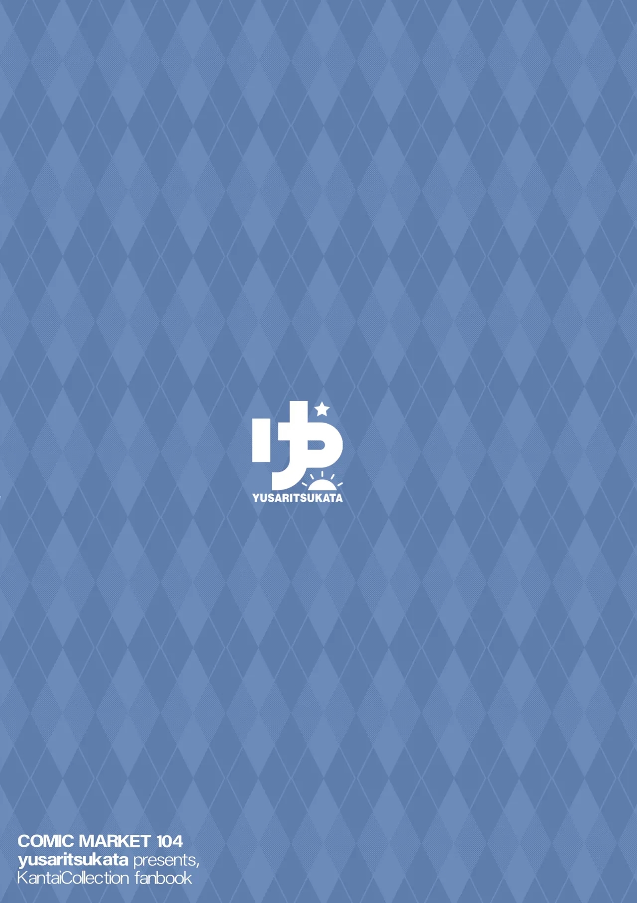 KanCollection 3 - Page 150