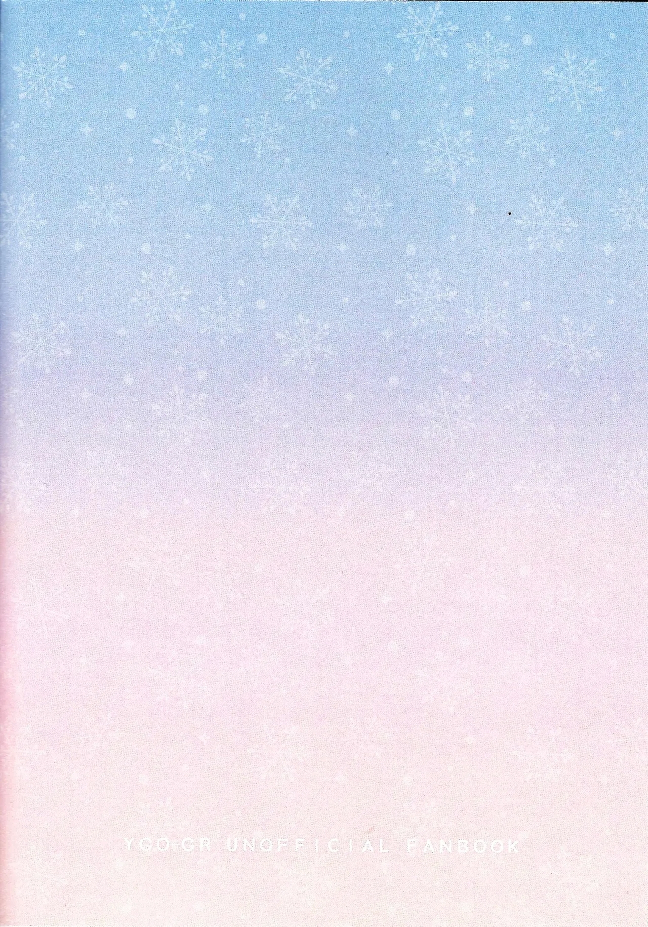 Shibareru seiun itoshi anata - Page 26