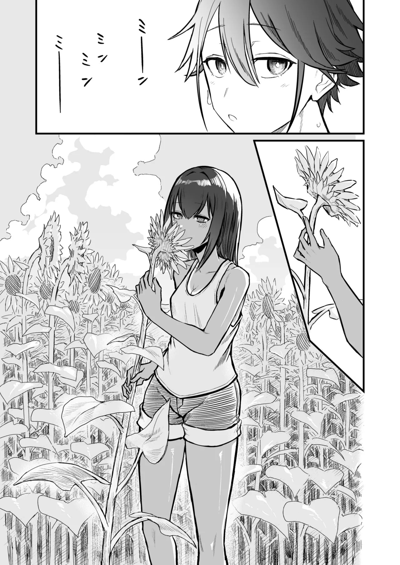 Hiyake Bishoujo ga Yuuwaku Shite Kurunda ga - Page 7