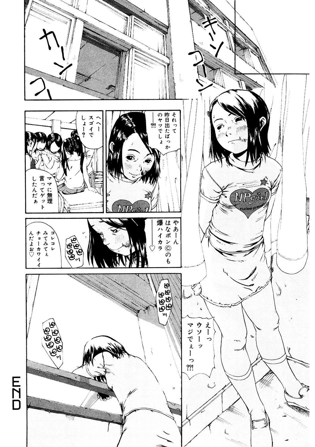 LQVol. 63 - Page 225