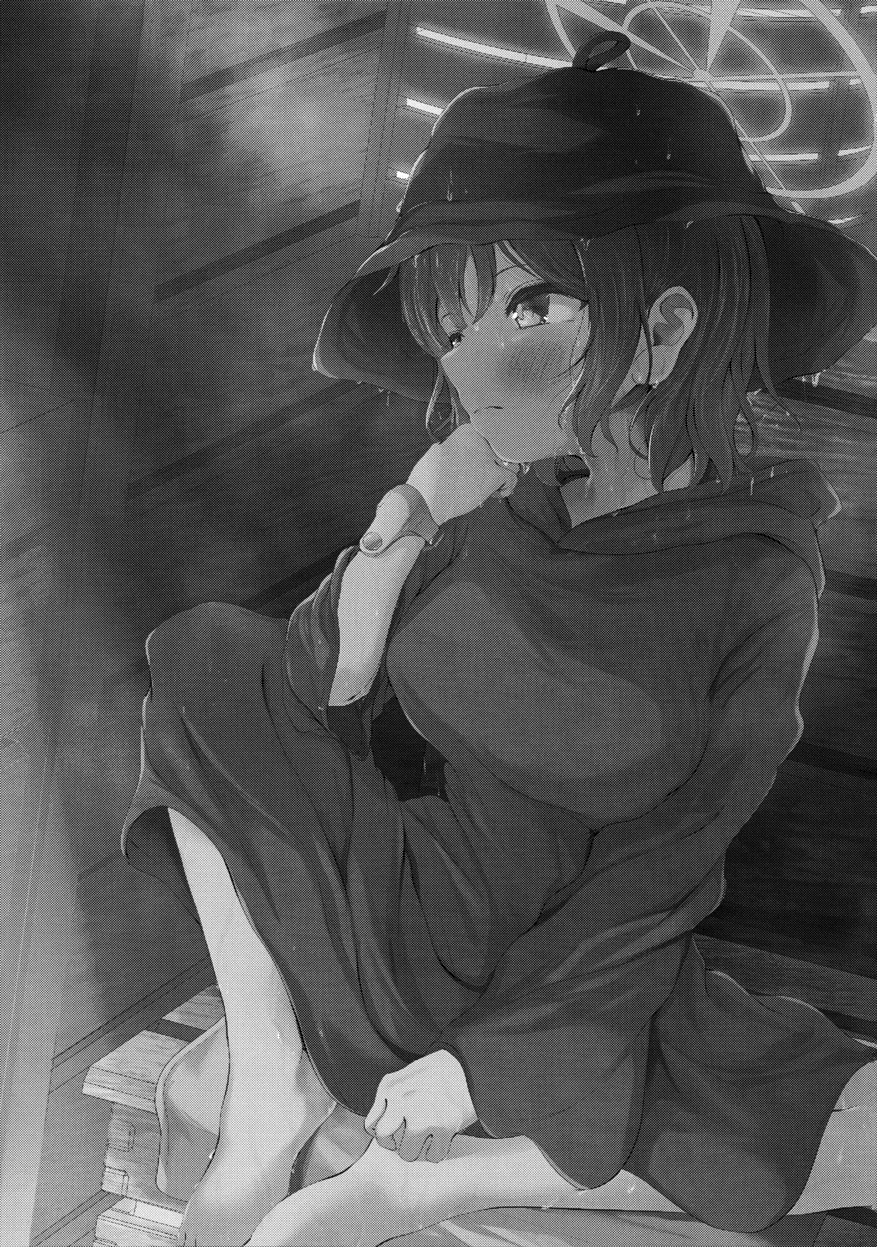 Sauna Achi Achi Katame Koime Oome - Page 2