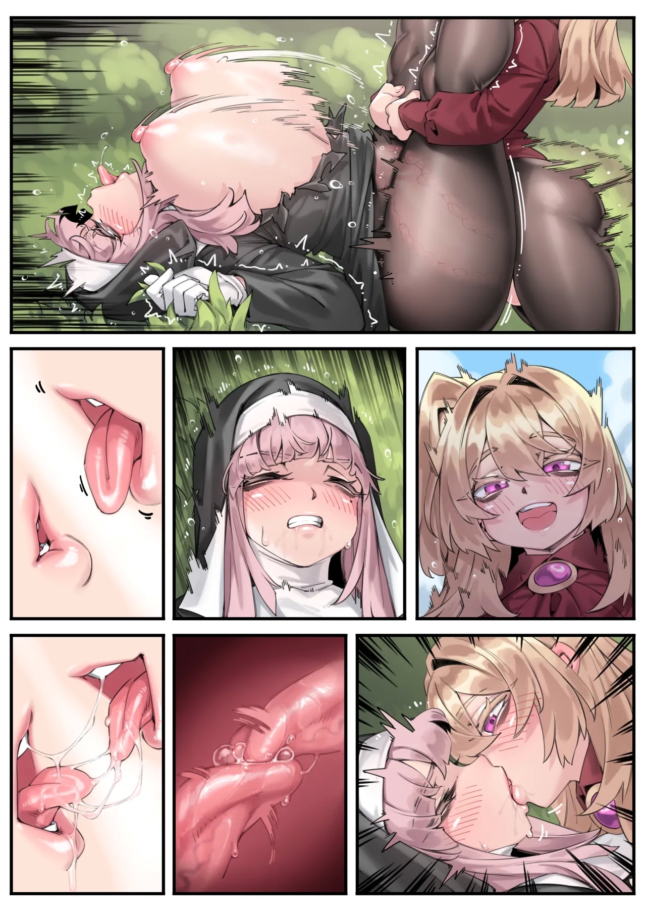 Prince Evil Prequel - Page 20