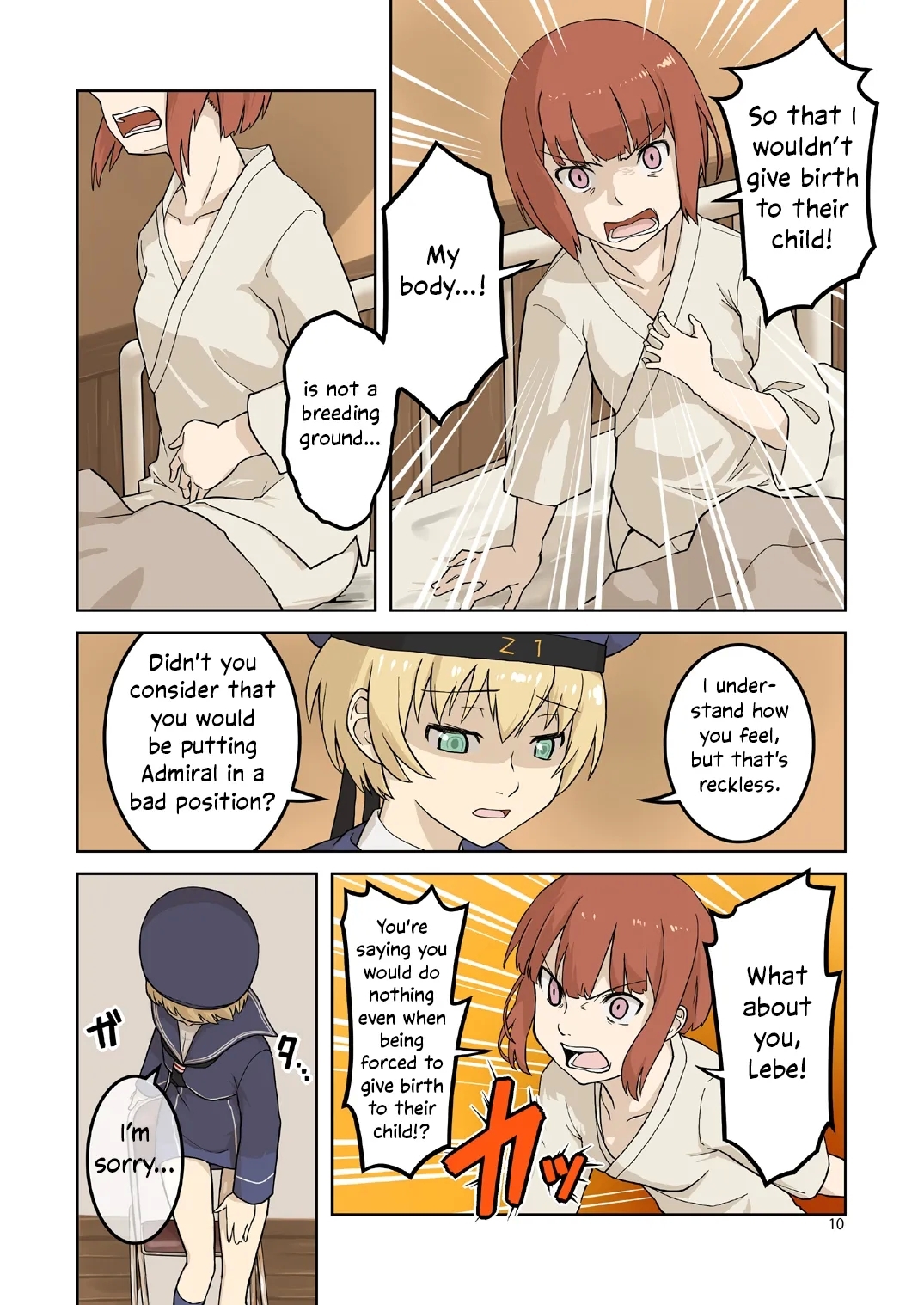 Seikyou Shinshoku 3 | Spermatophore Encroachment 3 - Page 10
