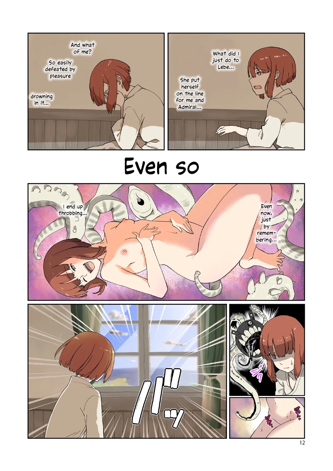 Seikyou Shinshoku 3 | Spermatophore Encroachment 3 - Page 12