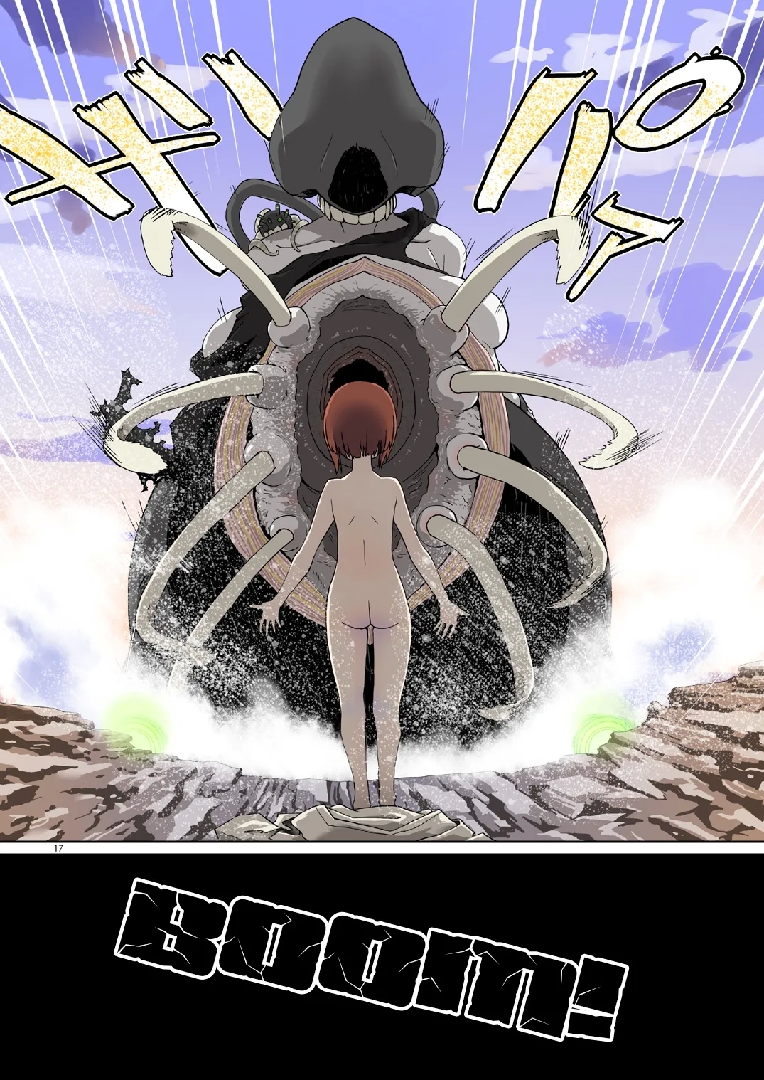 Seikyou Shinshoku 3 | Spermatophore Encroachment 3 - Page 17