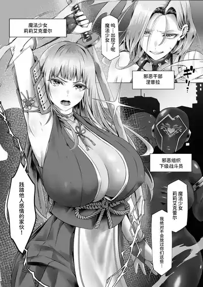 哺宕 苏霞 3